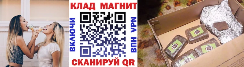 Сколько стоит Семилуки Cocaine Меф Экстази Каннабис Alpha-PVP АМФ