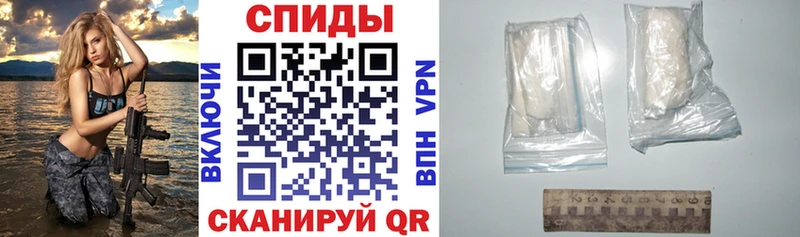 Амфетамин 98%  Семилуки 