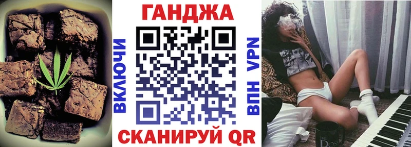 где можно купить наркотик  Семилуки  Canna-Cookies марихуана 