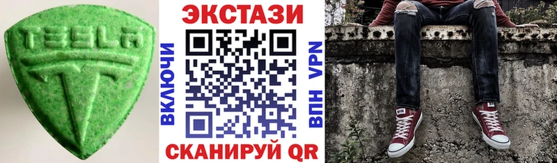 блэк спрут онион  Семилуки  Экстази Punisher 