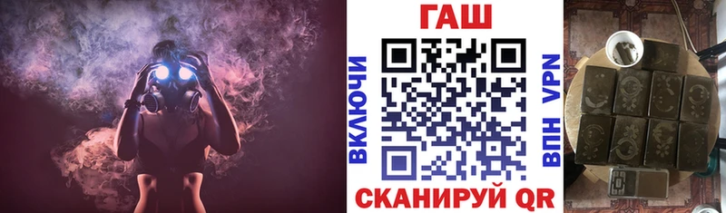 Гашиш Cannabis  мега ссылки  Семилуки 