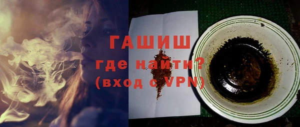 метадон Балабаново