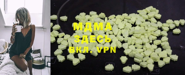 каннабис Балахна