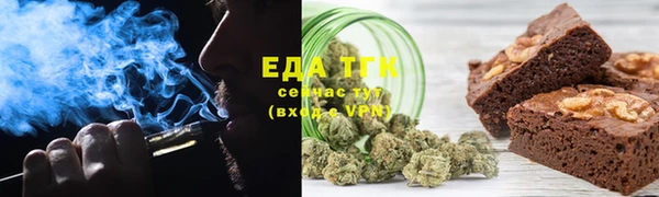 метадон Балабаново