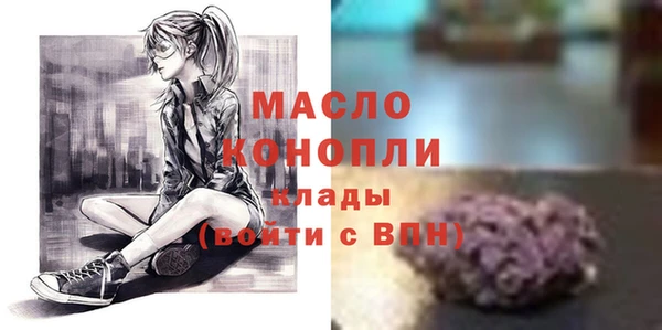 метадон Балабаново