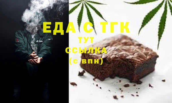метадон Балабаново