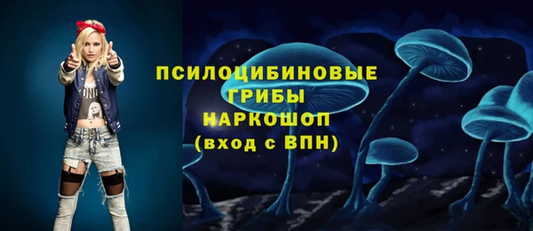 каннабис Балахна
