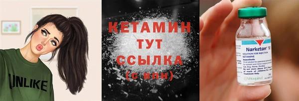 метадон Балабаново