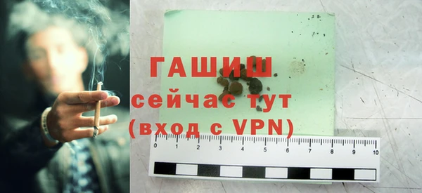 метадон Балабаново