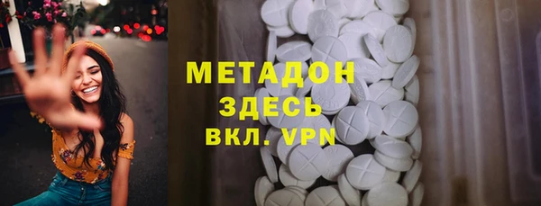 трава Баксан