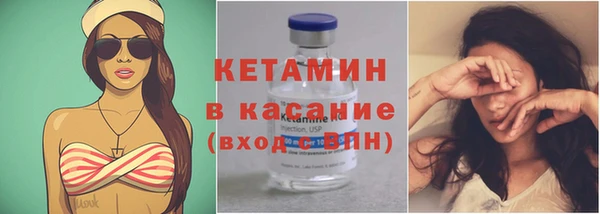 СК Михайловка