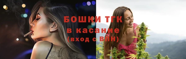 трава Баксан