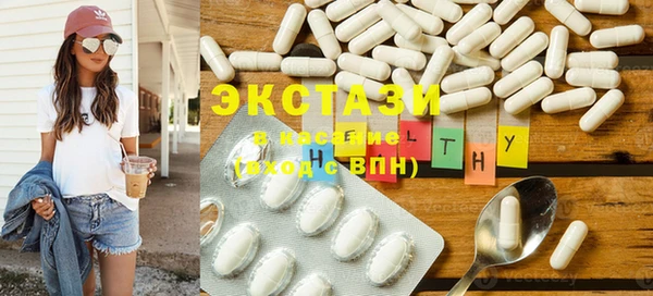 метадон Балабаново