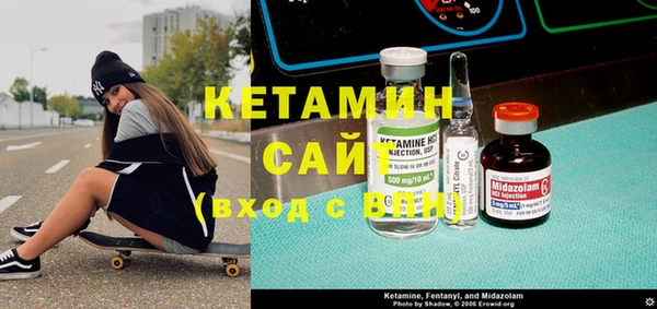 метадон Балабаново