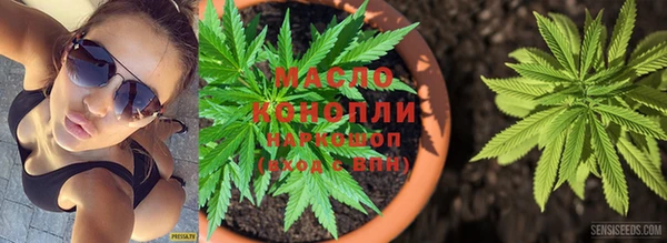 метадон Балабаново