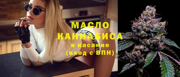 apvp Михайловск