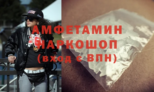 метадон Балабаново