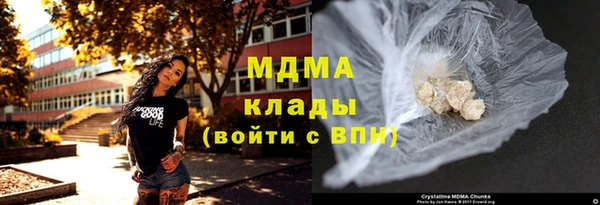 метадон Балабаново