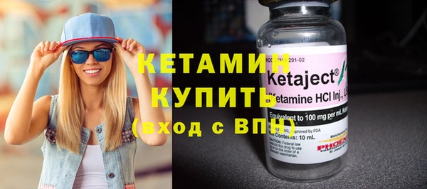 метадон Балабаново