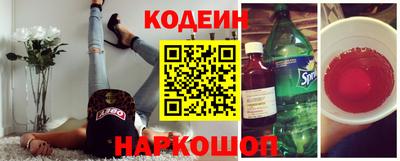 мяу мяу мука Кумертау
