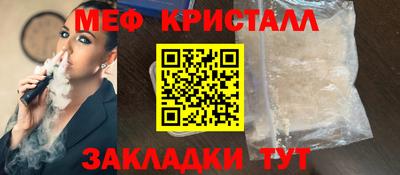 герыч Кулебаки