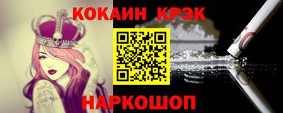 герыч Кулебаки