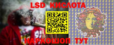 мяу мяу мука Кумертау