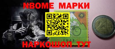 герыч Кулебаки