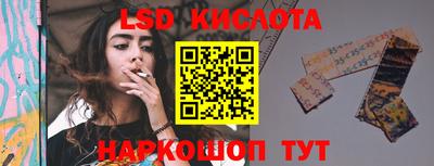 мяу мяу мука Кумертау
