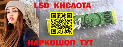 герыч Кулебаки