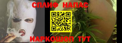 герыч Кулебаки