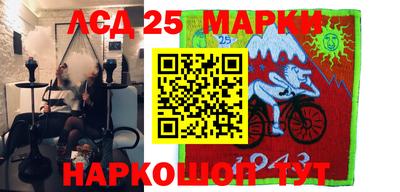 мяу мяу мука Кумертау