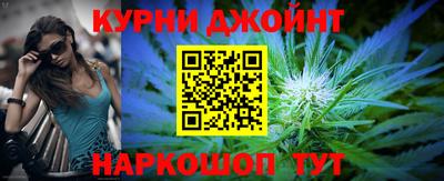мяу мяу мука Кумертау