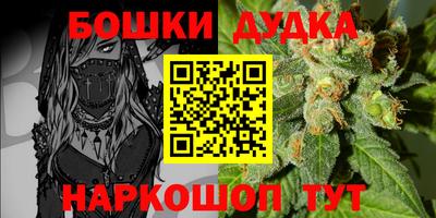 герыч Кулебаки