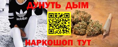 мяу мяу мука Кумертау