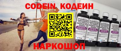 герыч Кулебаки