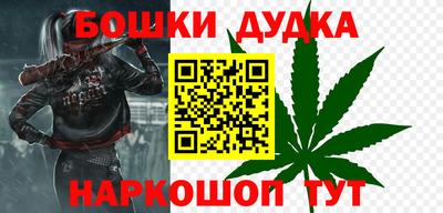 кокаин Кунгур