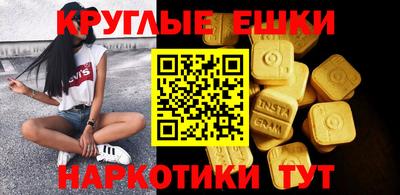 кокаин Кунгур