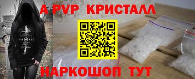 герыч Кулебаки