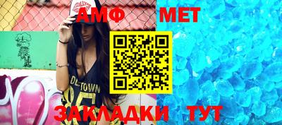 кокаин Кунгур