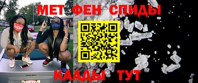 герыч Кулебаки