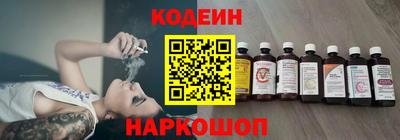 мяу мяу мука Кумертау
