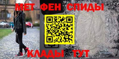 мяу мяу мука Кумертау