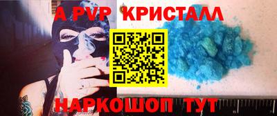 герыч Кулебаки