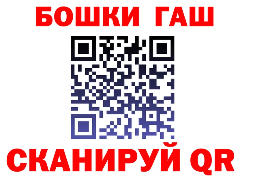 МЕФ 4 MMC зеркало это гидра Семилуки