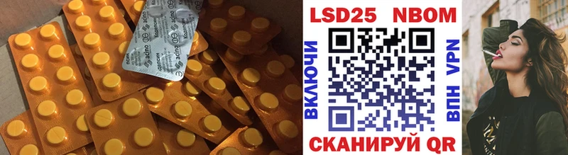 ЛСД экстази ecstasy мориарти как зайти Семилуки